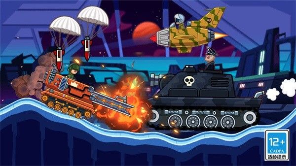 合金争霸修改下载_合金战争内置修改器版v1.0.6软件下载