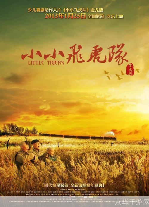 电驴基地地址的使用方法详解