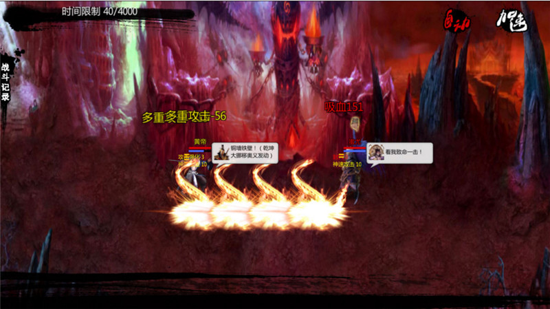 金庸群侠传1修改器下载_金庸群侠传X修改器v1.1.1安卓版推荐下载
