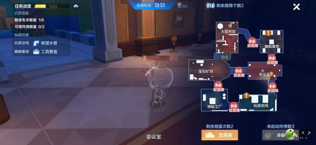 跑跑卡丁车手游谁是小丑车手阵营攻略_跑跑神之一车手怎么弄