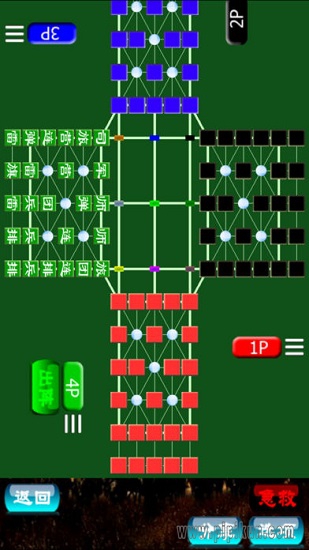 四国军棋单机版
