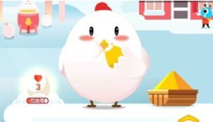 蚂蚁庄园5月30日每日一题答案 哪种鱼能在陆地上活还会爬树