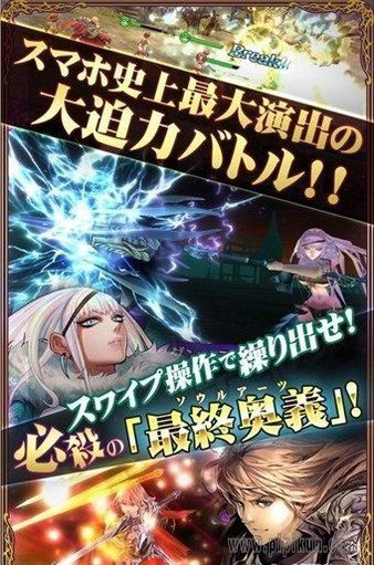 逆转之灵zero下载_逆转之灵zero官方版v1.0.2推荐下载