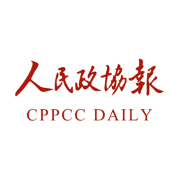 电子报下载_人民政协报电子版v6.1.3手机app下载