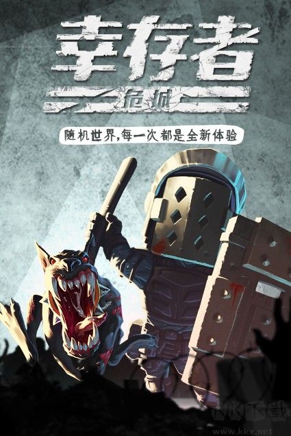 迷室往逝下载_迷室往逝v3.22安卓内购破解版软件下载