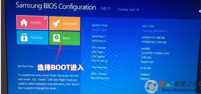 三星笔记本怎么重装win10?三星笔记本重装win10 BIOS设置+U盘启动详细教程