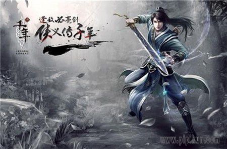 千年3官网下载_千年3手游官网版v3.4.0手机app下载