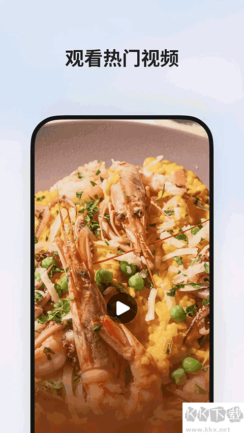 msn绿色版下载_MSNv30.4中文版免费app下载