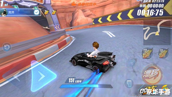 建议:《QQ飞车伏地魔——赛场上的黑色旋风》 建议:《QQ飞车伏地魔——赛场上的黑色旋风》