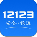 龙城交警网下载_龙城交警网客户端(暂未上线)v1.4.3软件下载