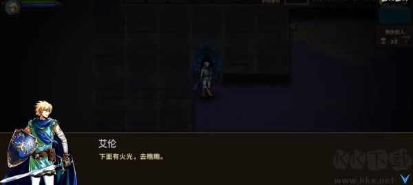 魔窟下载_魔窟暗黑世界最新版v1.13手机app下载