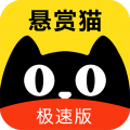 悬赏猫app下载_悬赏猫安卓版v3.6.8软件下载