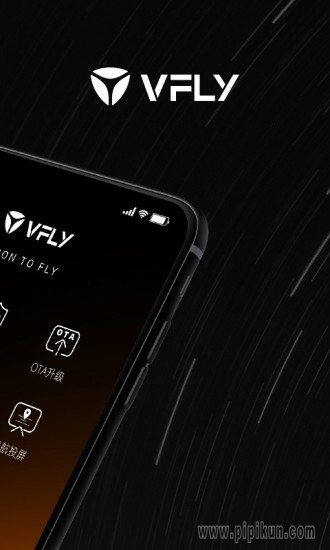 SMARTMOTO下载_雅迪智行软件v8.7.0_附二维码免费app下载