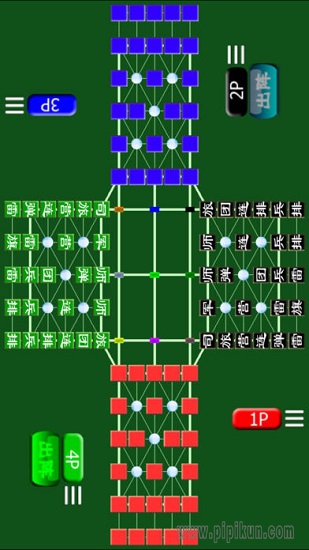 四国军棋单机版下载_四国军棋单机版游戏v8.9下载
