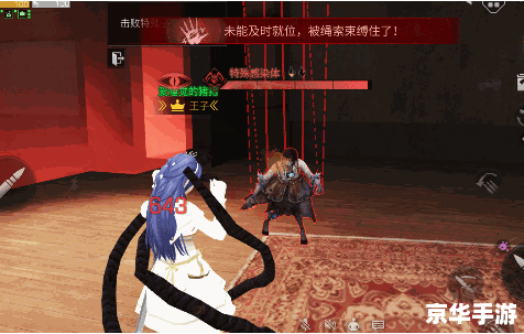 笑傲江湖 腾讯 【腾讯《笑傲江湖》:江湖梦回,剑指苍穹】