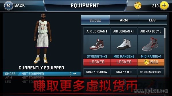 nba2008中文版下载_nba2008中文特别版v1.17.281安卓版下载
