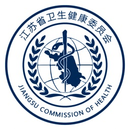 江苏健康通下载_江苏健康通v1.2.7_附二维码安卓版下载