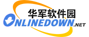 华军软件园下载_华军软件园app软件v1.0.2免费app下载
