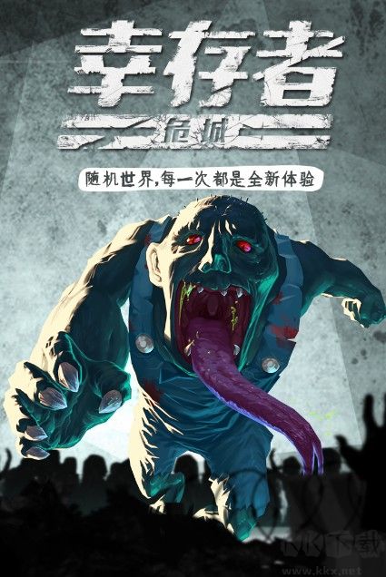 迷室往逝下载_迷室往逝v3.22安卓内购破解版软件下载