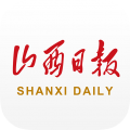 山西日报电子版下载_山西日报安卓版v6.0.3手机app下载