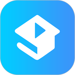 名师云课堂下载_名师云课堂appv1.3.2安卓最新版手机app下载