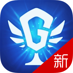 腾讯游戏人生下载_腾讯游戏人生最新版本v3.5.0下载