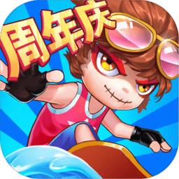 造梦西游3手机版免费下载_造梦西游3手机版v9.6.0安卓版下载