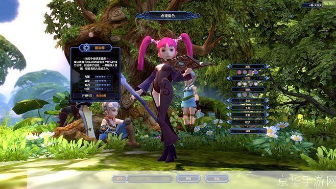 龙之谷窗口化:龙之谷窗口化游戏体验