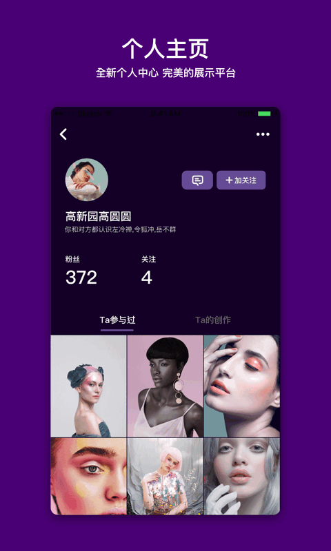 马桶mt官网下载_马桶MT手机版v2.0.25安卓最新版推荐下载