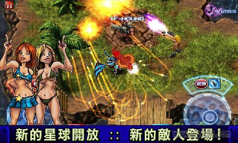 枪火兄弟连2下载_枪火兄弟连2最新版v1.2.3免费下载