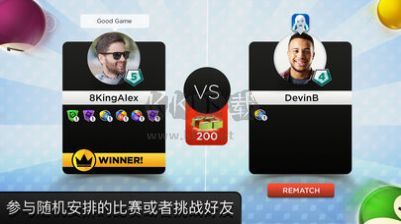 8BALL-KINGSOFPOOL下载_8BallKingsofPool最新版v1.25.2免费下载