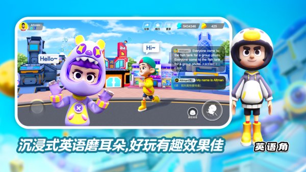 v.xxt.cn天天练下载_英语天天练appv1.27.05免费下载