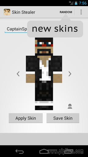 minecraft皮肤偷取器下载_minecraft皮肤偷取器汉化版v1.1.12免费app下载