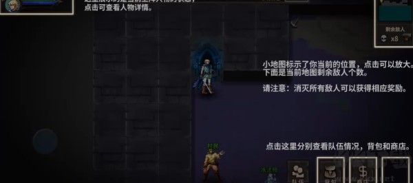 魔窟下载_魔窟暗黑世界最新版v1.13手机app下载