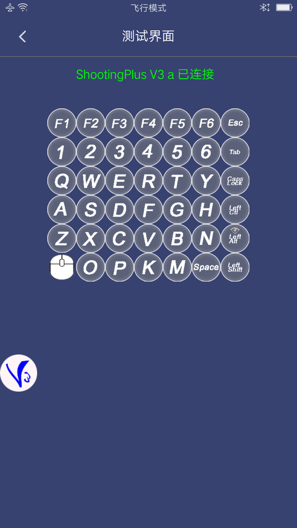 v3下载_ShootingPlusV3安卓版vv3.0.1.677安卓版下载