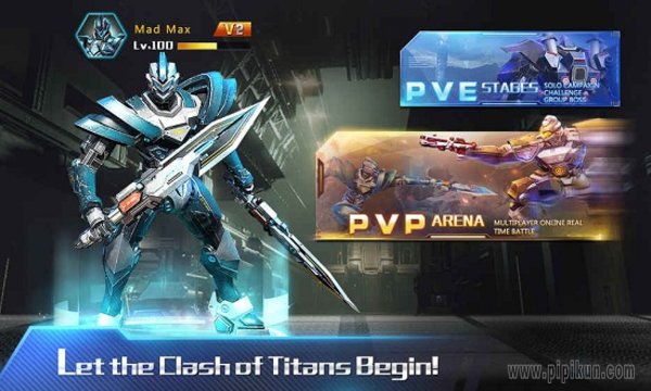 超兽武装游戏下载_超兽武装手机版游戏v1.13软件下载