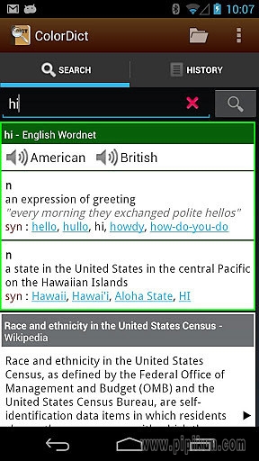 colordict下载_ColorDict词库appv4.4.6手机app下载