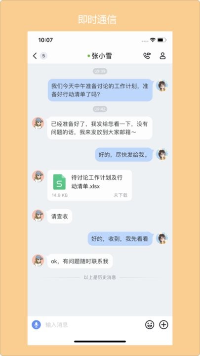 青岛广电下载_青岛广电手机版v2.2.0.0手机app下载