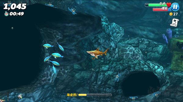 饥饿鲨世界破解版下载_饥饿鲨世界破解版v0.4无广告版免费下载