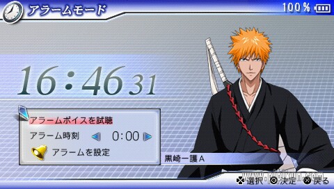 psp死神嘉年华2下载_死神灵魂嘉年华2游戏v1.6推荐下载