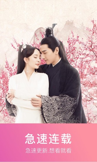 100tv下载_100TV高清播放器手机版v5.2.1免费app下载