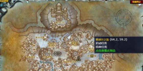 魔兽世界冰霜之王掉落披风怎么获得