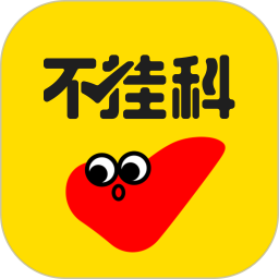 不挂科在线搜题下载_不挂科软件v3.1.84下载