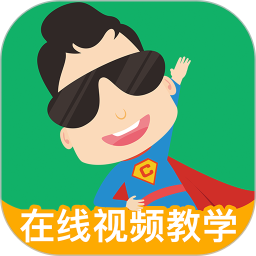 超级教练下载_超级教练app最新版v6.4.1免费app下载