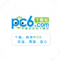 pc6下载_PC6下载站手机版v1.5下载