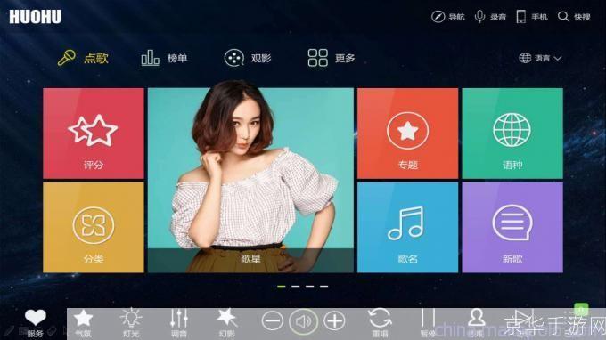 k播放器怎么用:K播放器的使用方法详解