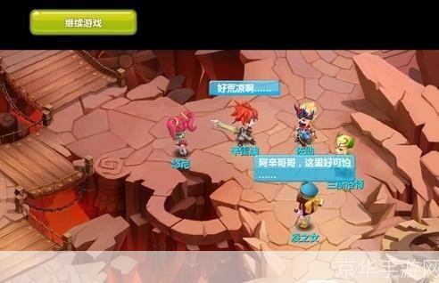 魔力宝贝手游SF全解析：玩法、特色与未来发展