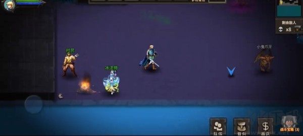 魔窟下载_魔窟暗黑世界最新版v1.13手机app下载