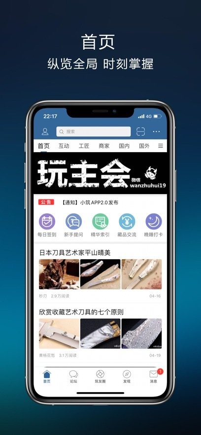 栖兰小筑