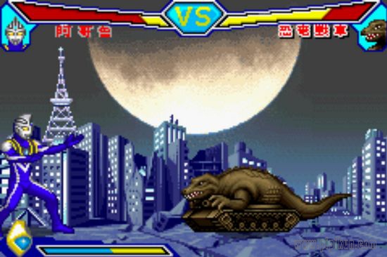 gba奥特曼游戏下载_gba奥特曼格斗版手机版v2.2.3安卓版下载